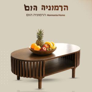 שולחנות