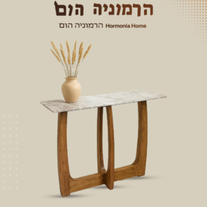 שולחנות