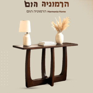 שולחנות