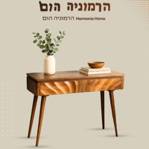 שולחנות