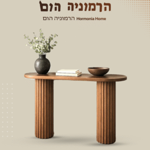 שולחנות
