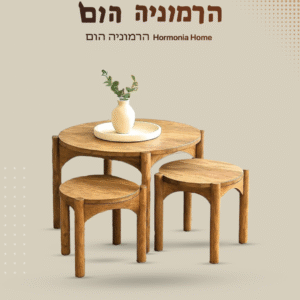 שולחנות
