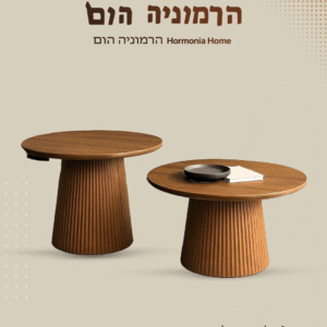שולחנות